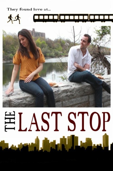 The Last Stop (2015) постер
