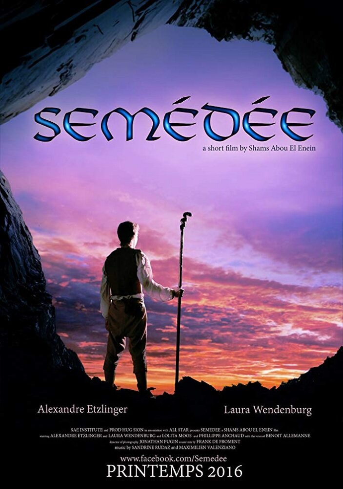 Sémédée (2018) постер