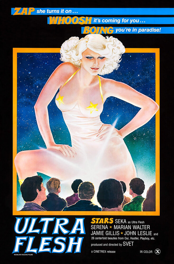 Ультра плоть (1980) постер