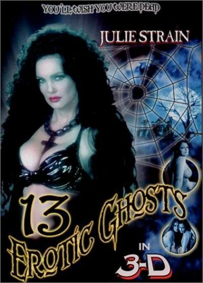 13 эротических призраков (2002) постер