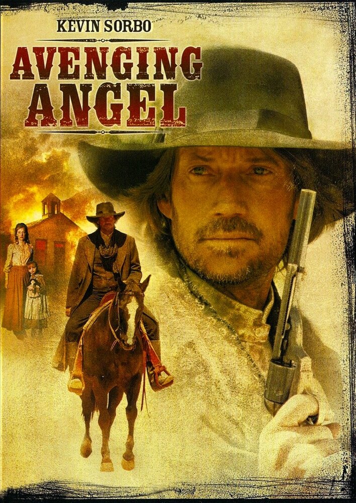 Ангел-мститель (2007) постер
