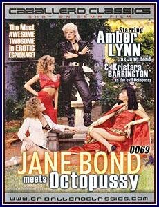 Джейн Бонд встречает Осьминожку (1986) постер