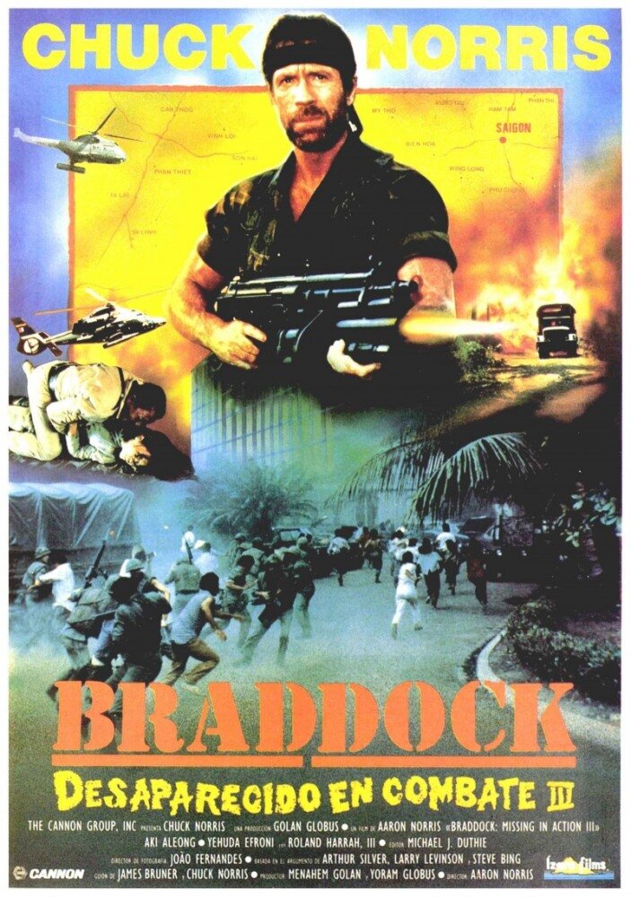 Брэддок: Без вести пропавшие 3 (1988) постер