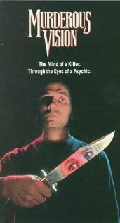 Смертельные видения (1991) постер