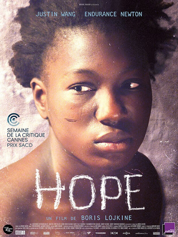 Надежда (2014) постер