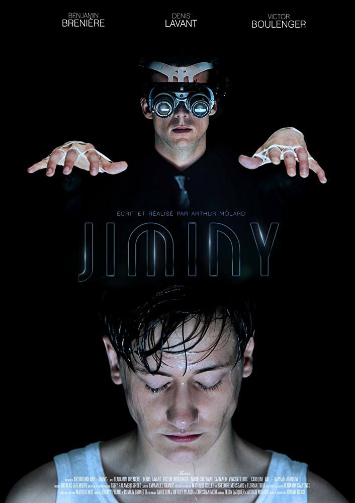 Джимини (2013) постер