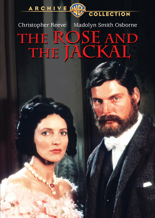 Роза и шакал (1990) постер