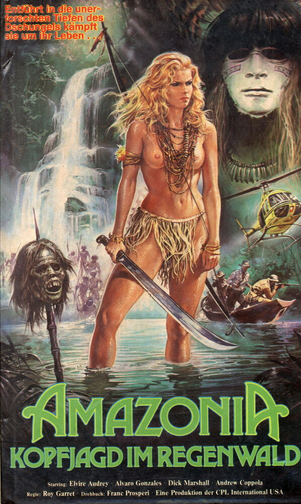 Амазония (1985) постер