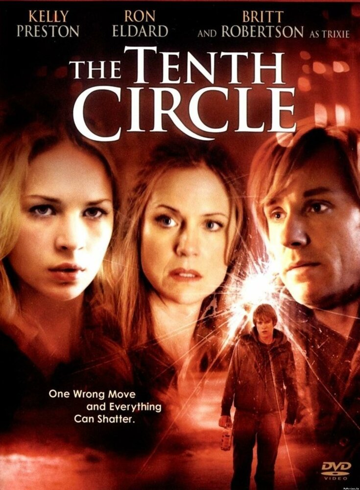Десятый круг (2008) постер