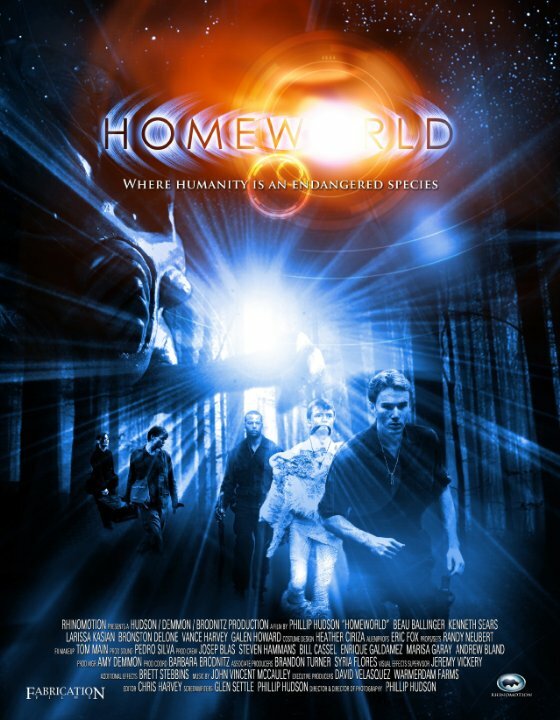Homeworld (2008) постер