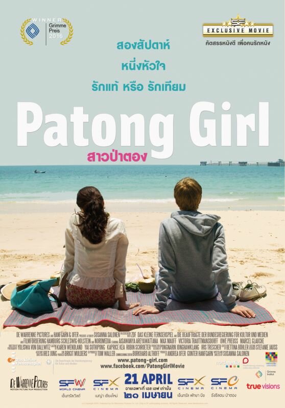 Patong Girl (2014) постер