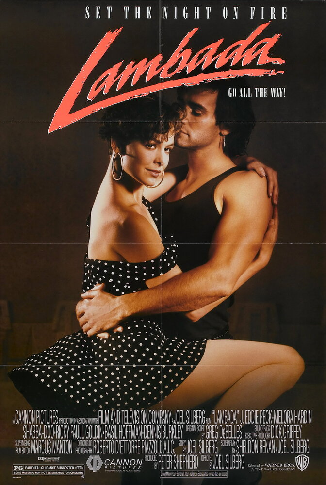 Ламбада (1990) постер