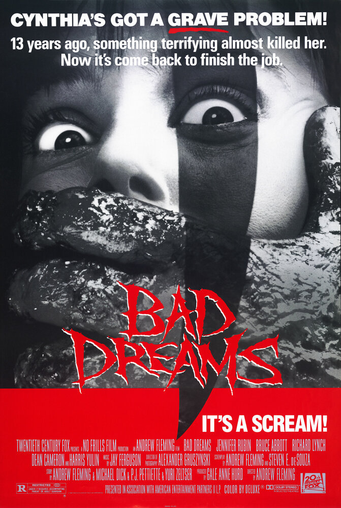Плохие сны (1988) постер