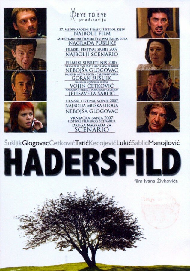 Хадерсфилд (2007) постер