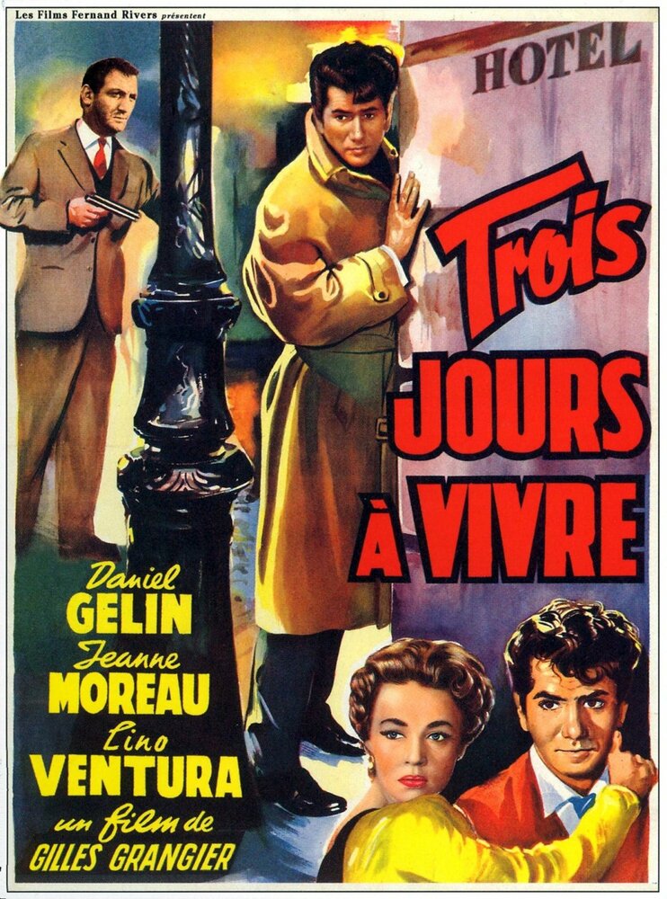 Осталось жить три дня (1957) постер