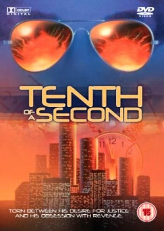 Tenth of a Second (1987) постер