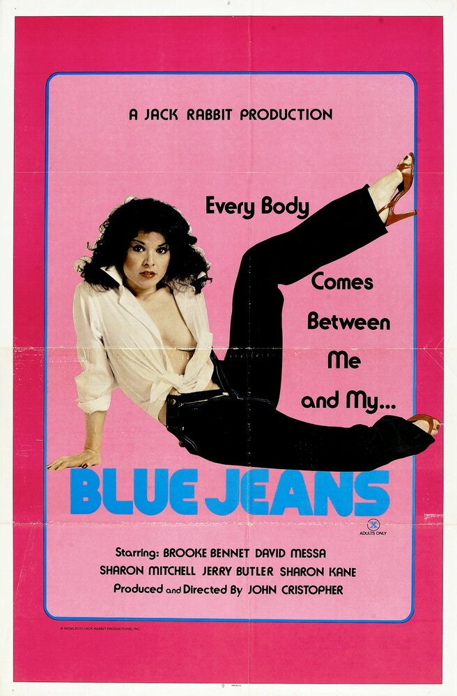 Blue Jeans (1982) постер