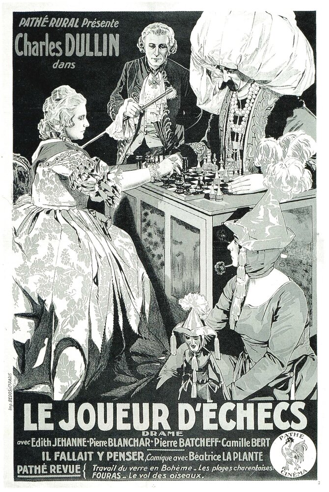 Шахматист (1927) постер