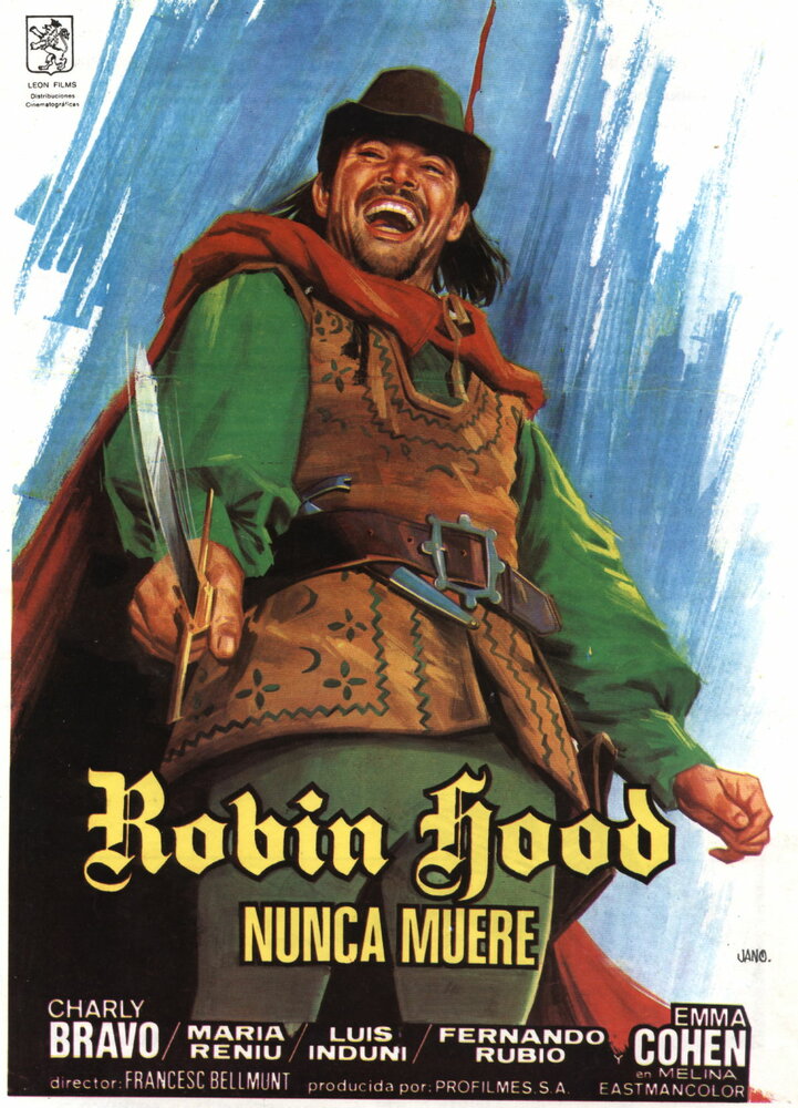 Робин Гуд бессмертен (1975) постер