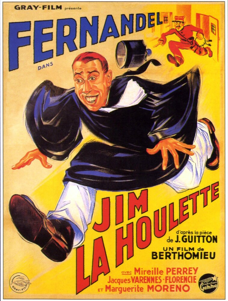 Джим-бродяга (1935) постер