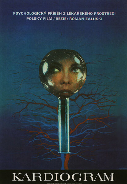 Кардиограмма (1970) постер