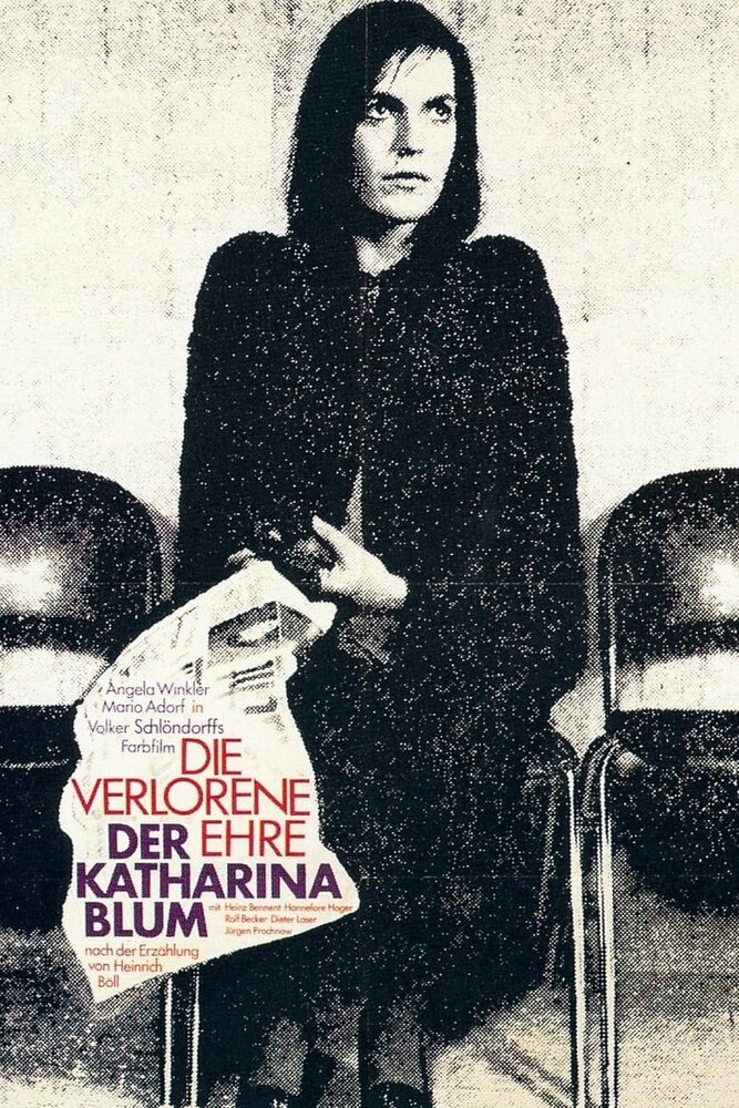 Поруганная честь Катарины Блюм (1975) постер