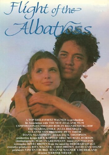 Полет Альбатроса (1995) постер