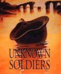 Неизвестные солдаты (1995) постер