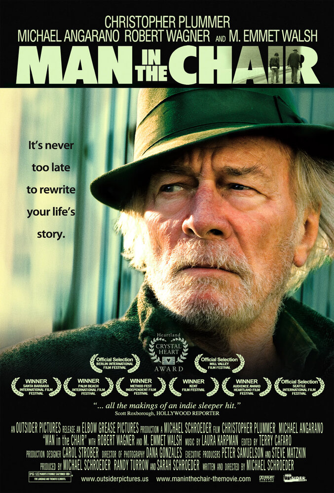 Человек в кресле (2007) постер