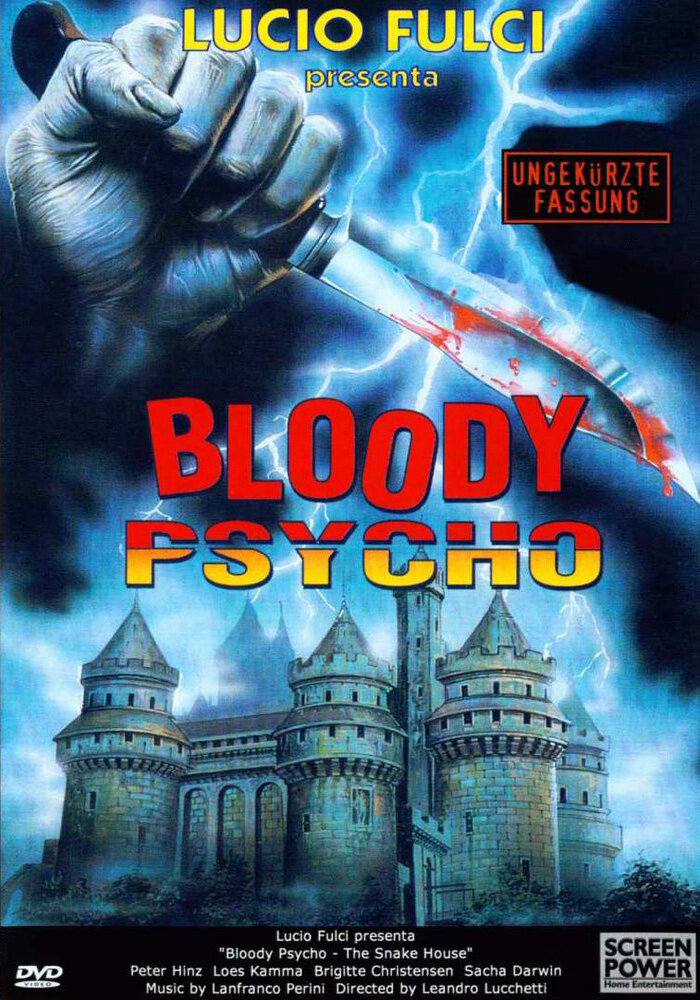 Кровавое безумие (1989) постер