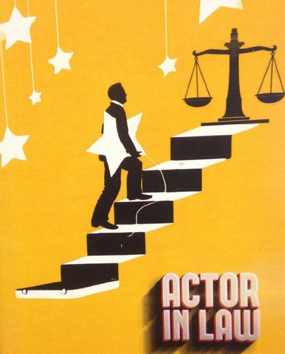 Actor in Law (2016) постер