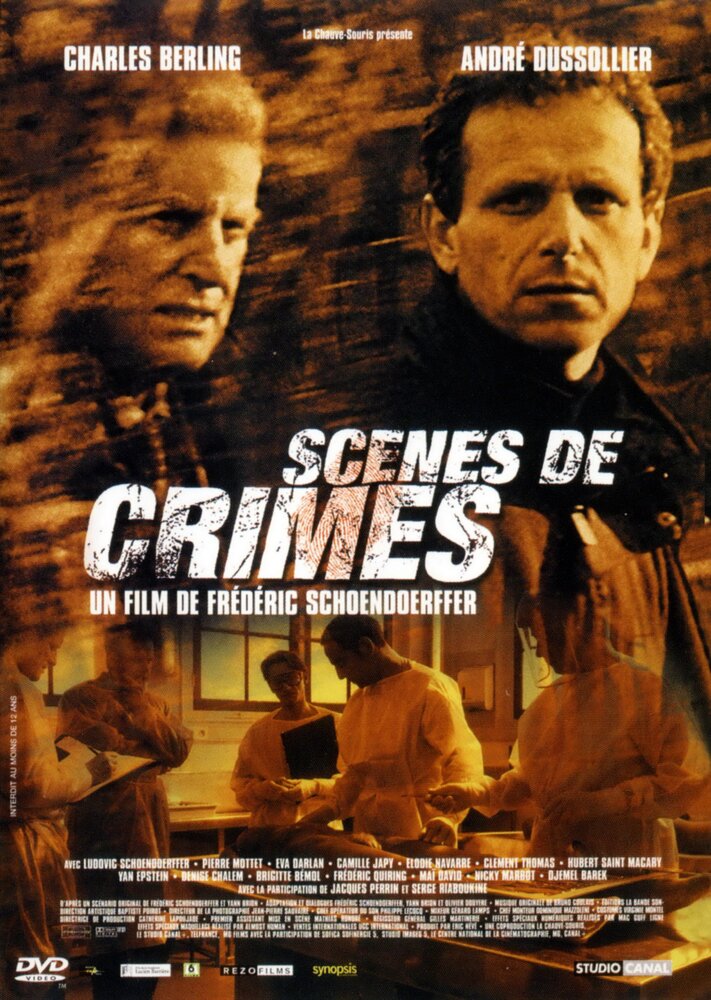 Место преступления (2000) постер