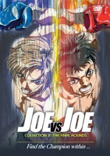 Джо против Джо (том 4-6) (2008) постер