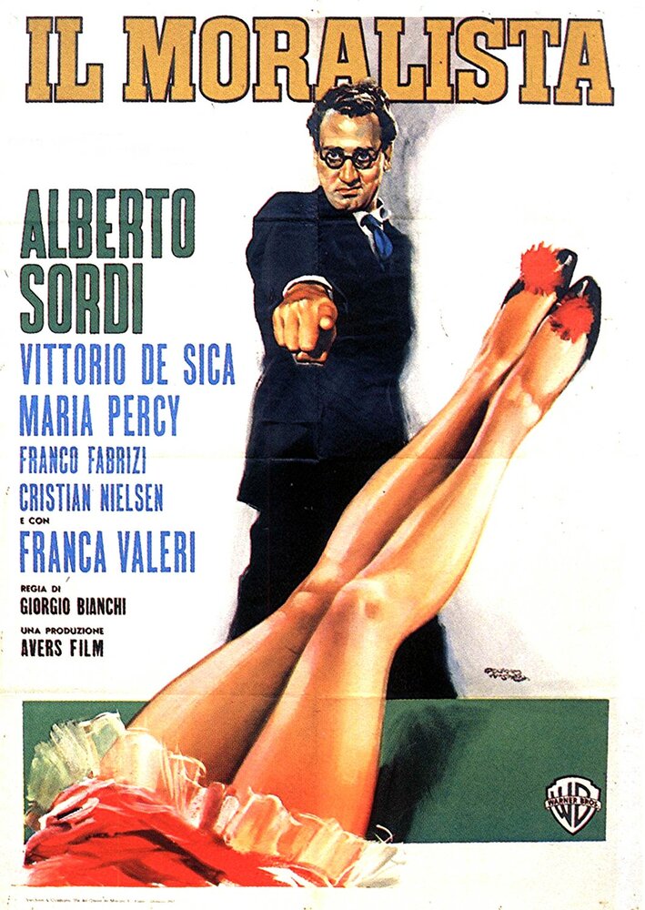 Моралист (1959) постер