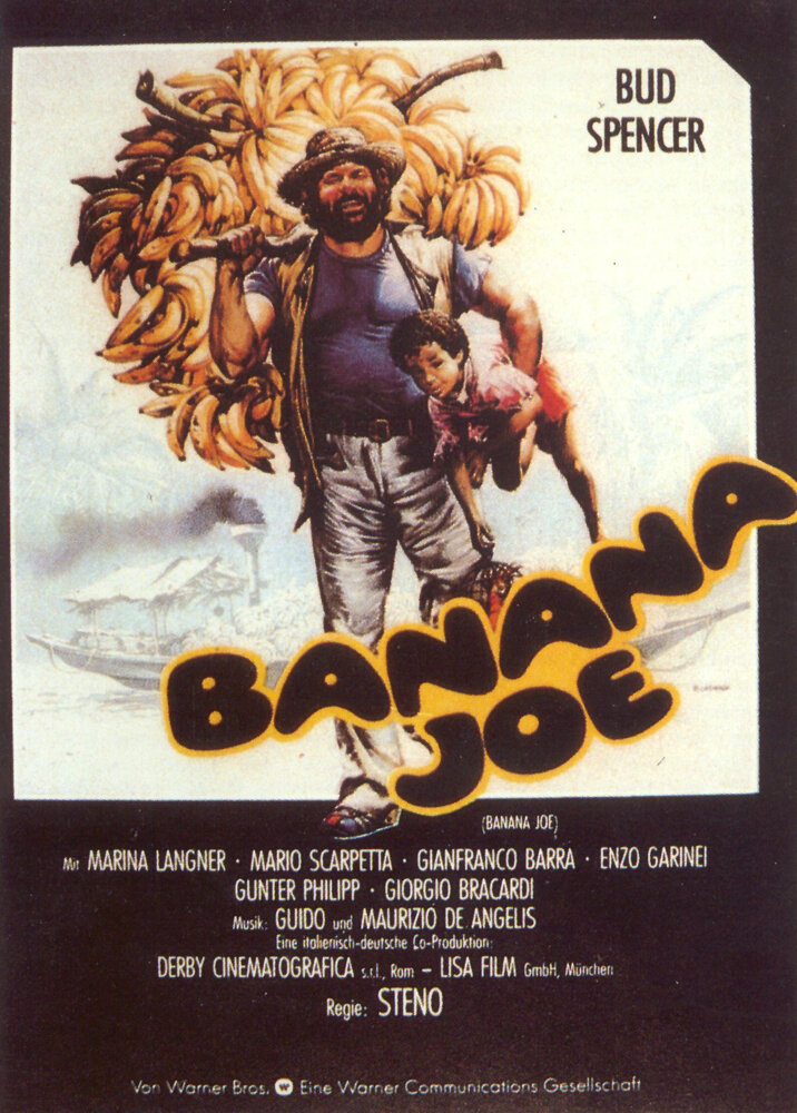 Банановый Джо (1982) постер