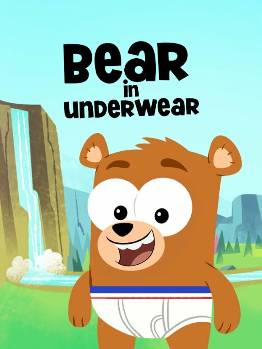 Bear in Underwear (2015) постер