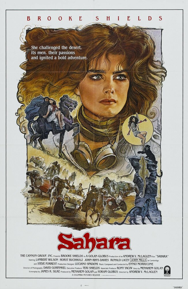 Сахара (1983) постер