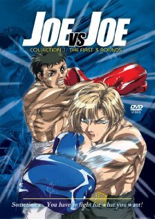 Джо против Джо (том 1-3) (2008) постер