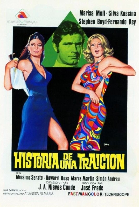 История предательства (1971) постер