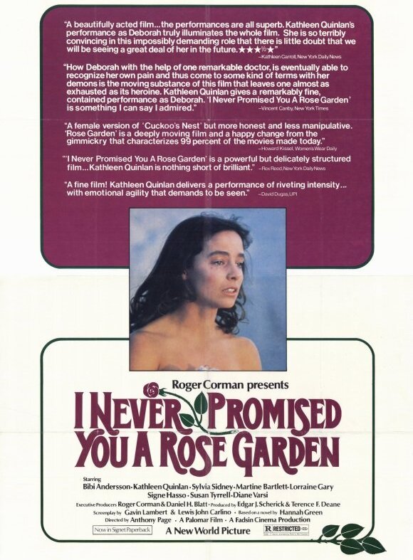 Я никогда не обещала тебе сад из роз (1977) постер