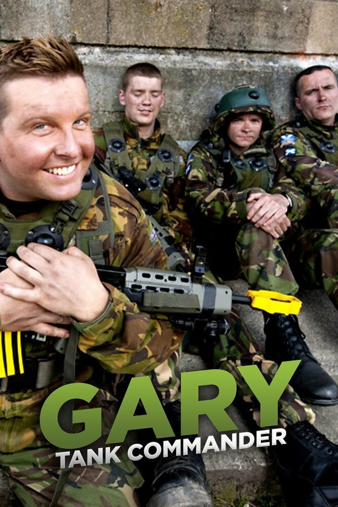 Gary Tank Commander (2009) постер