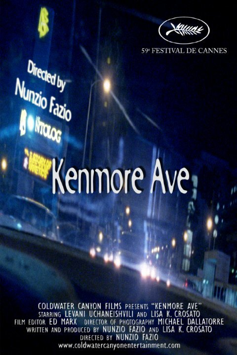 Кенмор-авеню (2005) постер