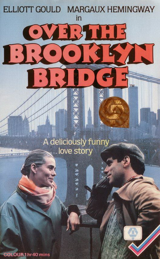 Через Бруклинский мост (1984) постер
