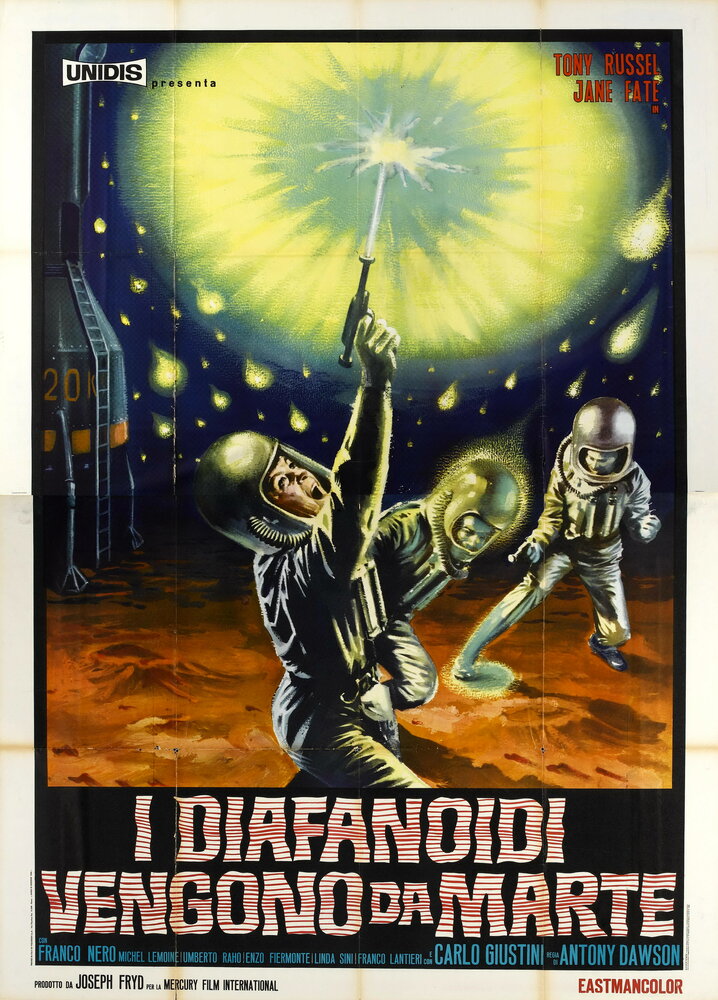 Во власти смертельного тумана (1966) постер