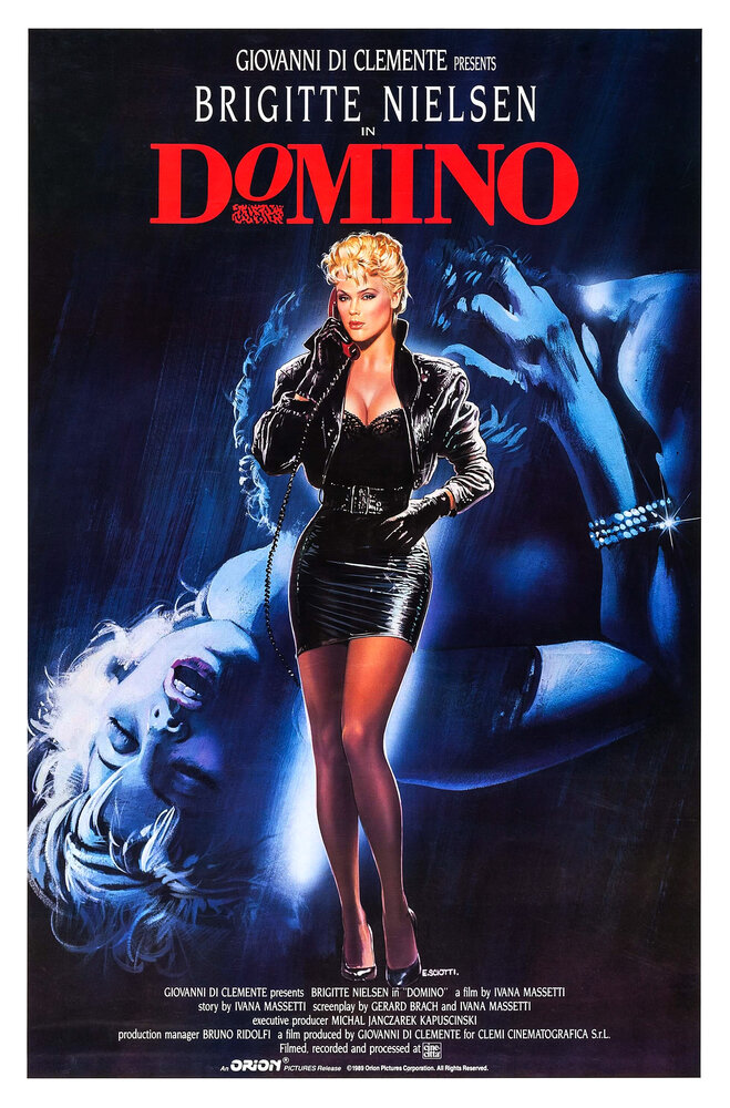 Домино (1988) постер