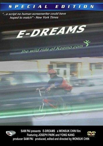 E-Dreams (2001) постер