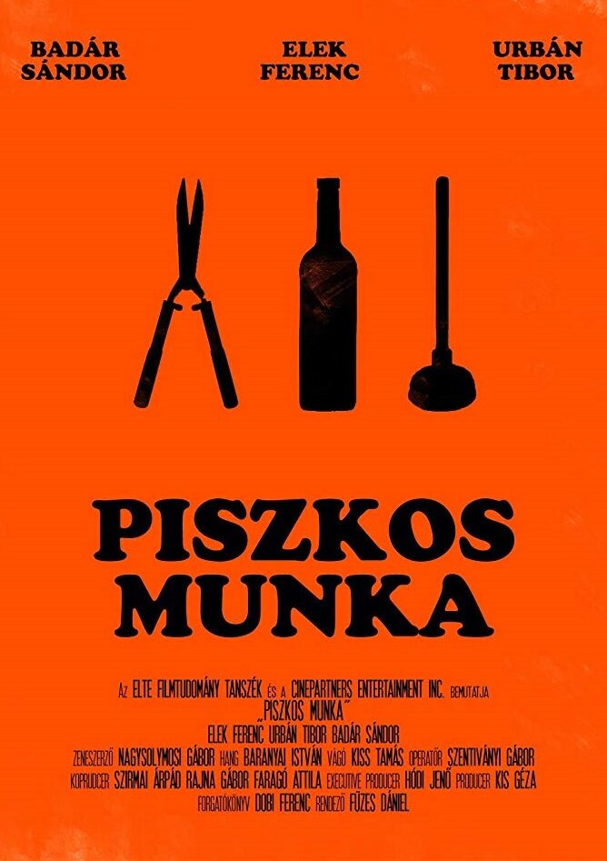 Piszkos munka (2015) постер