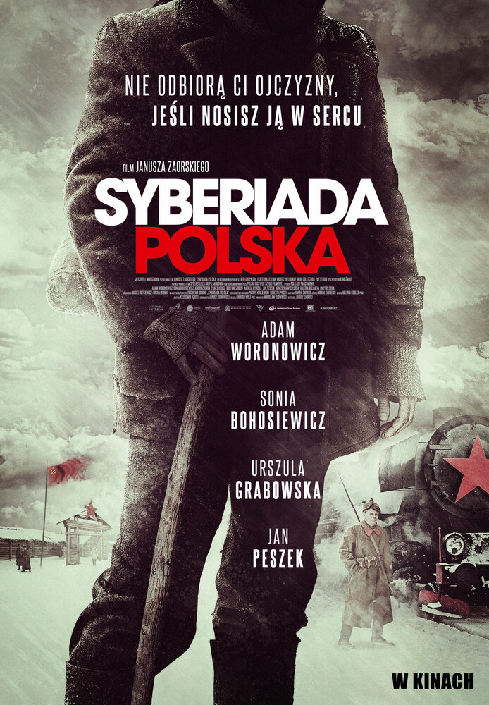 Польская сибириада (2013) постер