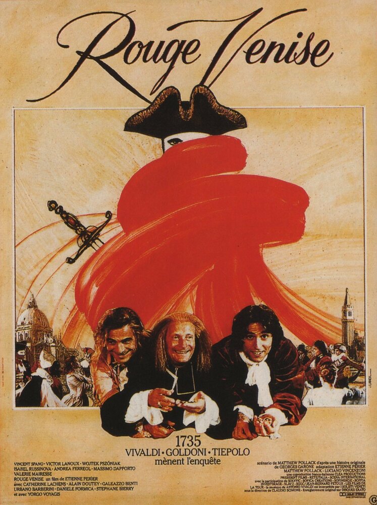 Красная Венеция (1989) постер
