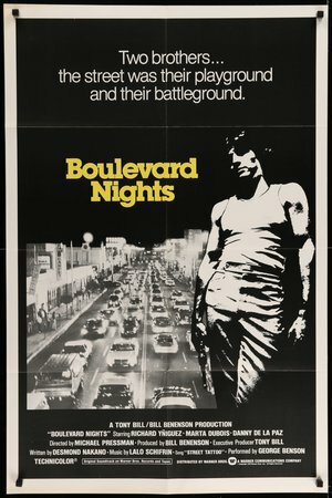 Ночи на бульваре (1979) постер